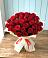 Букет 29 Красных роз в Лесном Рязанской области