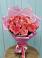 Букет 15 Розовых роз Равель в Лесном Рязанской области