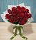 Букет Красные розы в Лесном Рязанской области