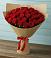 Букет Красные розы Милано в Лесном Рязанской области