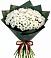 Букет цветов из: Хризантемы в Лесном Рязанской области