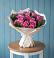 Букет цветов из: Розы в Лесном Рязанской области